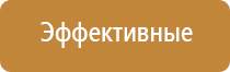 крем Малавтилин универсальный крем для лица и тела 50мл